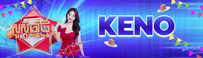 keno